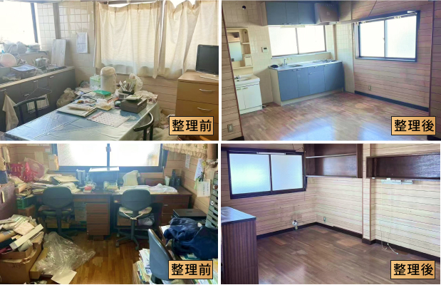 片付け事業